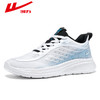 回力男鞋运动鞋男款夏季透气男士休闲鞋软底轻便减震网面跑步鞋子WL(AB)-0791 商品缩略图1