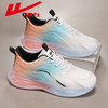 回力女鞋2025新款爆款小白鞋夏季百搭厚底透气运动鞋子老爹鞋女款WXY-L933C 商品缩略图1