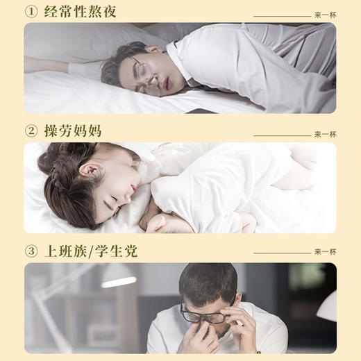 福东海三伏汤组合500克 茶包夏季泡水喝祛汤湿包三伏天四神汤 五指毛桃茯苓茶初伏 商品图4