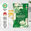 MM 山姆 华望 有机五常大米 10kg（5kg*2） 商品缩略图2