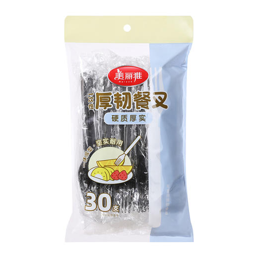 【批发】美丽雅 一次性厚韧餐叉30支装 商品图10