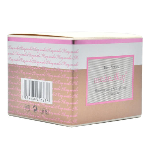 玛凯玛莉玫瑰亮颜冰肌霜30g 商品图4