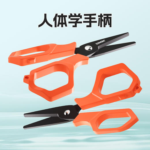 佳钓尼镀钛钓鱼剪刀曲柄设计剪线更省力让你坐钓无忧 商品图4