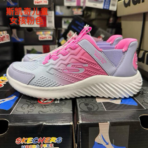 Skechers斯凯奇儿童运动鞋打折了📣Skechers斯凯奇儿童跑步运动鞋，美国直邮✈️特价330🉐包税包邮到手🔥 商品图7