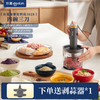 【好物推荐】东菱备餐佐料机DL-5028（玻璃碗款） 商品缩略图0