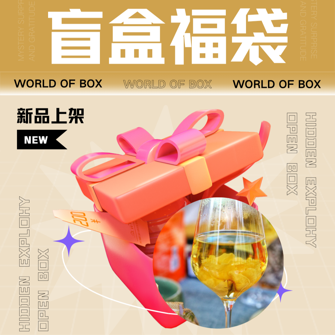 【3天家庭健康体验营】无需下单，请联系健康管家领取！