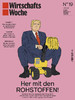Wirtschaftswoche - 2025.05.02 商品缩略图0