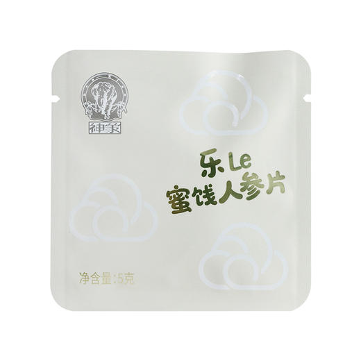 上药神象蜜饯人参片50克每罐 独立小包装即食厚片 非遗技艺加持 商品图2