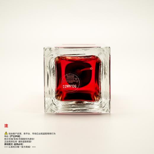 YSL圣罗兰 连体衣香水 商品图3