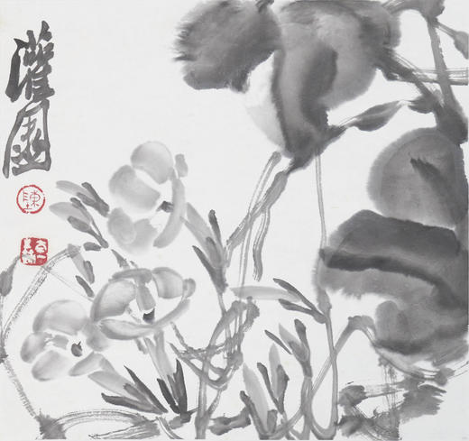 陈太一《牵牛花》国画原作33CM*33CM 手绘宣纸花鸟作品 商品图1