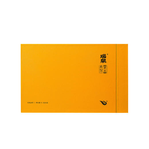 瑞泉 手工 素心兰 武夷岩茶 50g 商品图0