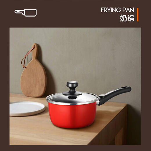 苏泊尔套装锅中国红组合套装/VTP1605T【ZXZQ6.4】 商品图3
