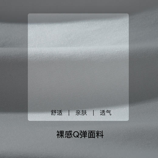 【6.9折限时秒杀/文胸】【A杯/B杯/配套内裤】【秀黛】自由之境无钢圈中厚杯文胸/中薄杯文胸S6110002BS6110001AS6331001T【门店同款】 商品图8