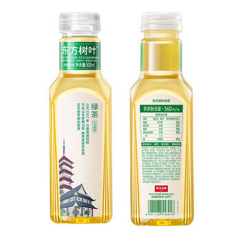 农夫山泉东方树叶绿茶500ml*15瓶无糖茶饮料0糖0脂0卡整箱装饮品 商品图0