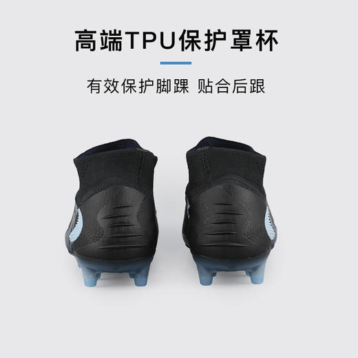 小李子NIKE耐克PHANTOM 高端高帮AG短钉足球鞋成人男HQ2329-003 商品图4