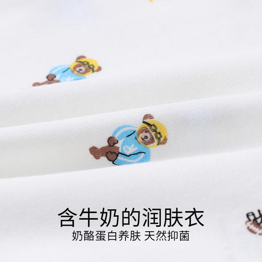 【实体店同款】男童平角裤三件装秋季新款安奈儿童装JB537227 商品图3