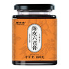 陈皮六君膏 滋养膏方 商品缩略图0