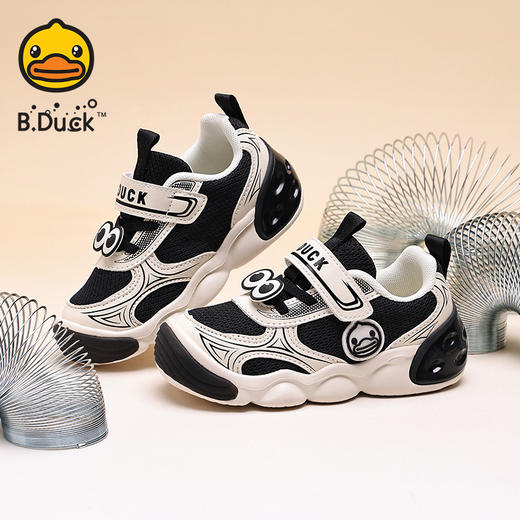 B.Duck小黄鸭童鞋春秋儿童休闲鞋24-30 B3686822 商品图3