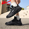 回力男鞋夏季新款纯黑色运动鞋男士爆款鞋子男款软底休闲跑步鞋男WXY(JS)-1744 商品缩略图1