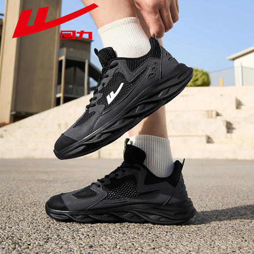 回力男鞋夏季新款纯黑色运动鞋男士爆款鞋子男款软底休闲跑步鞋男WXY(JS)-1744 商品图1