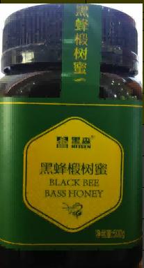 开森黑森珍品椴树蜜500克 商品图0