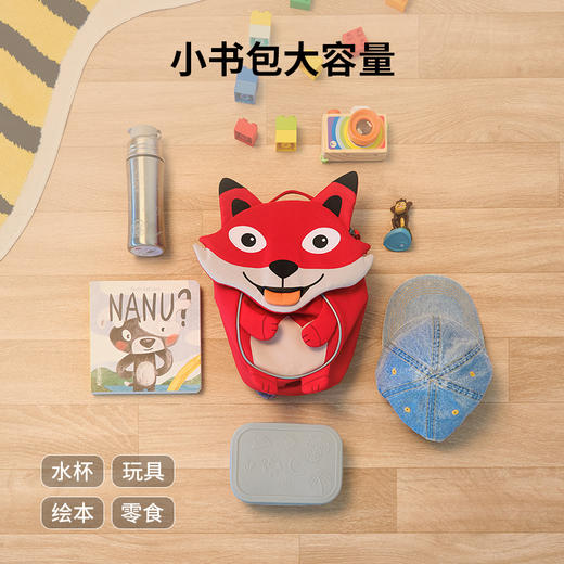 Affenzahn 小童款-海豹 多功能儿童背包 适合1-3岁 萌趣动物造型 德国进口品牌  AFZ-FAS-001-N203 商品图9