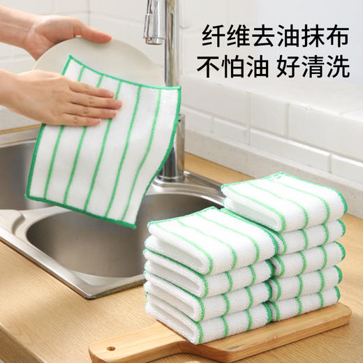 【批发】美丽雅竹洁去油抹布厨房清洗洗碗巾 5张/包 商品图4