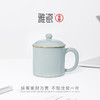 汝窑养正杯 办公杯 商品缩略图1