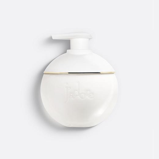 【迪奥】B1F迪奥真我润体乳200ml 商品图0