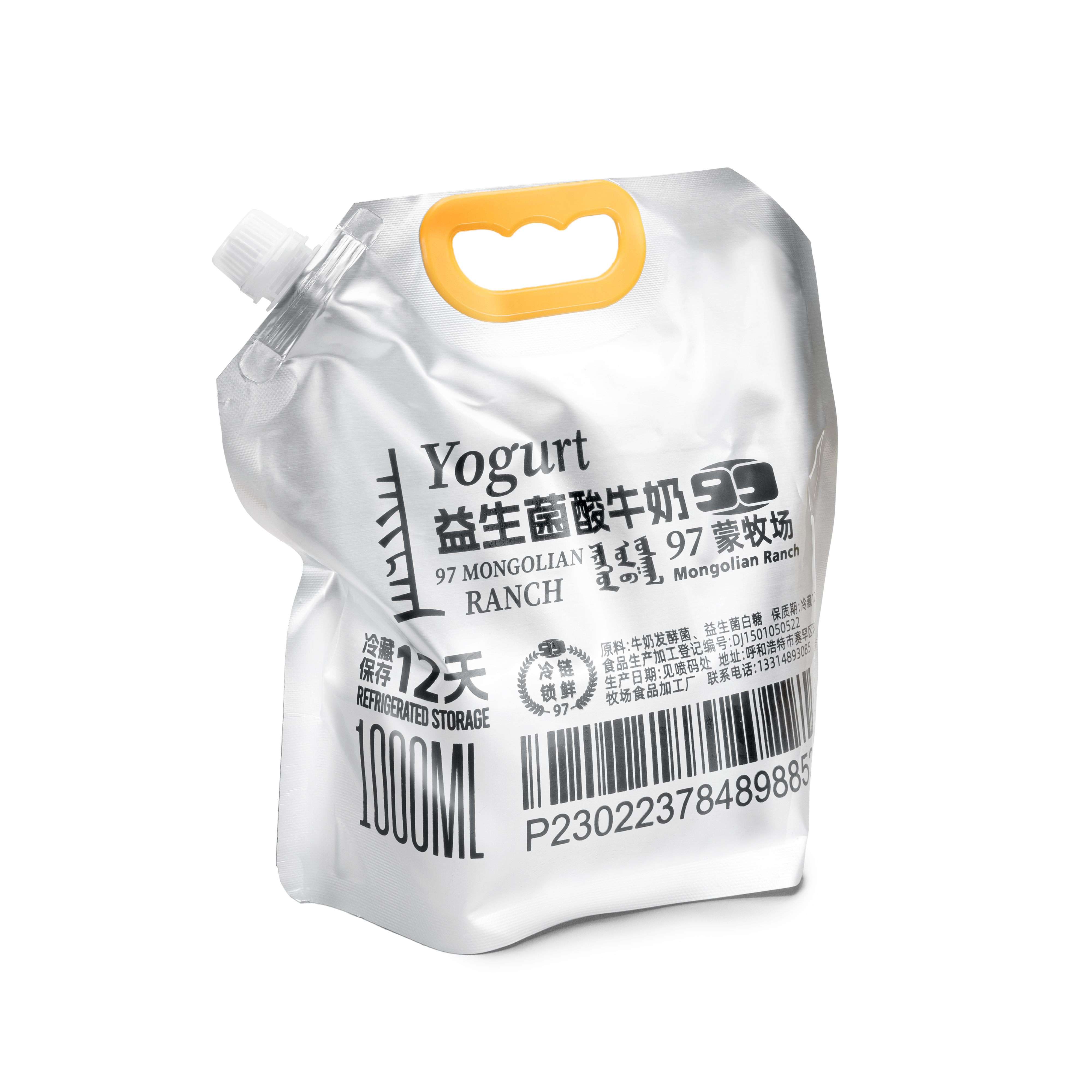 草原益生菌｜低脂酸牛奶｜1000g