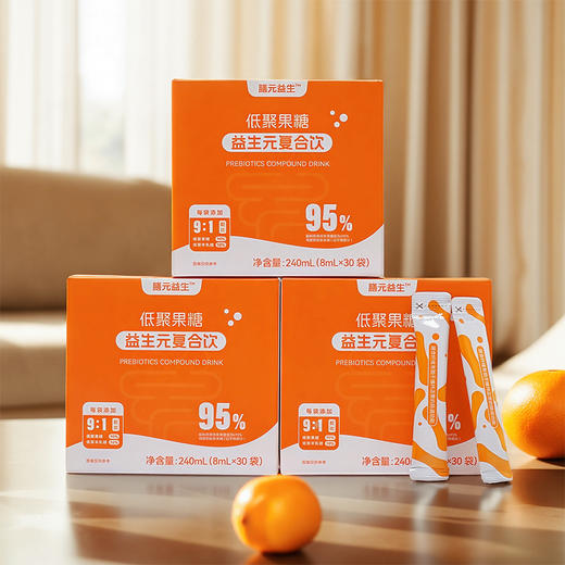 膳元益生 MoleculeAbsorb低聚果糖益生元复合饮 商品图7