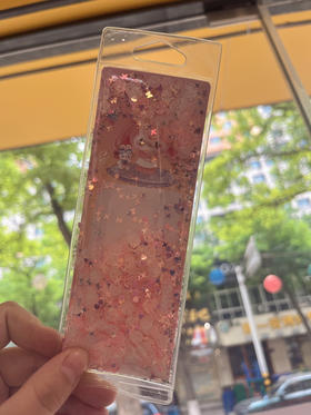 星光兔星河闪片