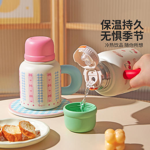 摩登主妇儿童保温杯女大容量办公室不锈钢水杯带杯盖家用保冷杯子 商品图2