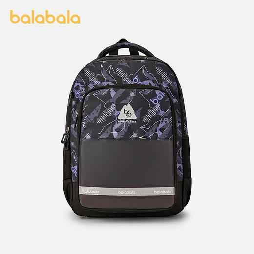 【商场同款】巴拉巴拉儿童书包男女童双肩包减负舒适轻便时尚休闲 商品图1