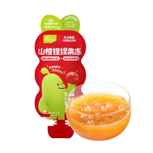 【新品】忆小口山楂捏捏果冻（60克*6袋） 商品图0