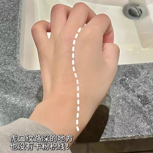 【樊治欣同款】蒂洛薇水晶气垫12g 高遮瑕粉底液不脱妆BB霜保湿不卡粉 商品图9