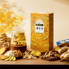 艺福堂黄芽汤（干姜茯苓甘草党参茶）150g/盒 商品缩略图1