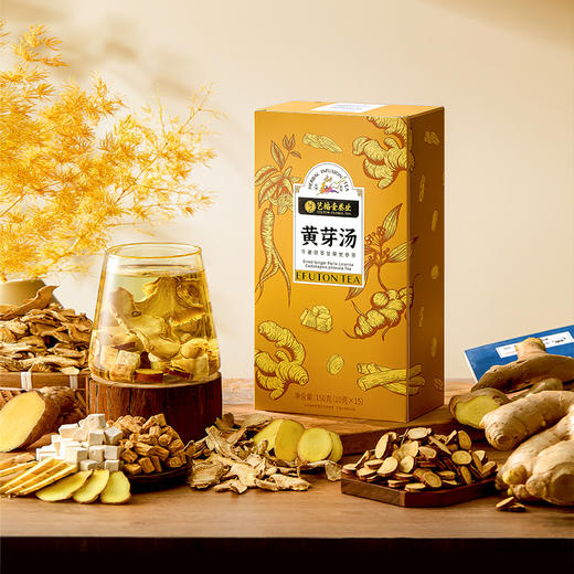 艺福堂黄芽汤（干姜茯苓甘草党参茶）150g/盒 商品图1