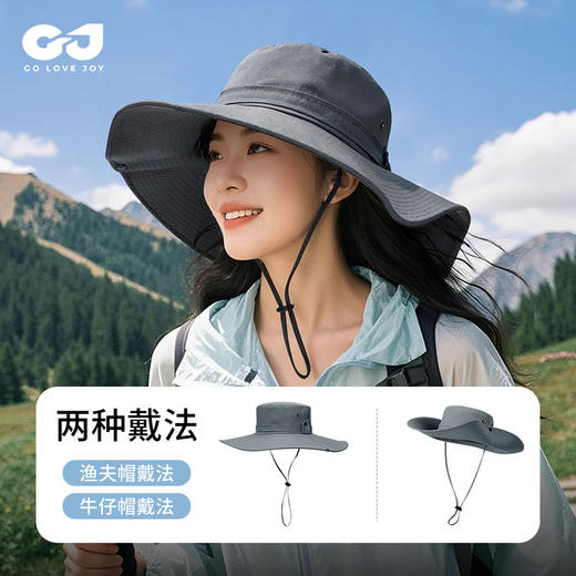 新款春夏季渔夫帽户外徒步登山钓鱼遮阳防晒太阳帽子男女士XMZ77 商品图2