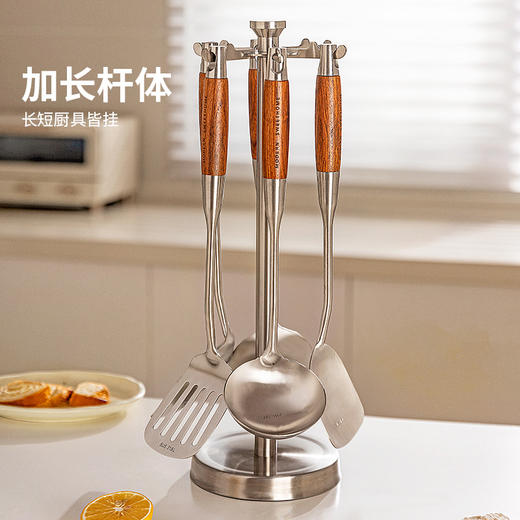 摩登主妇锅铲置物架304不锈钢厨房铲子勺子挂架旋转台面收纳架子 商品图3