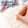 【开学必备！得力修正带】✨静音大容量✨得力修正带 小学生专用实惠装 加长顺滑 高科技涂改带改正 轻轻抹去小错误 商品缩略图1