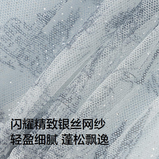 巴拉巴拉童装女童短裙公主印花网纱裙秋季蓬蓬裙甜美洋气儿童裙子 商品图3