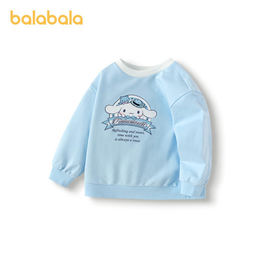 【库洛米IP】巴拉巴拉女童长袖卫衣秋款上衣三丽鸥洋气休闲时尚潮 商品图4