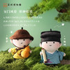 苏州博物馆 吴门才子毛绒玩偶文徵明/唐寅 商品缩略图3