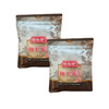 【3人成团】梅干菜烧饼2袋   257417 商品缩略图0
