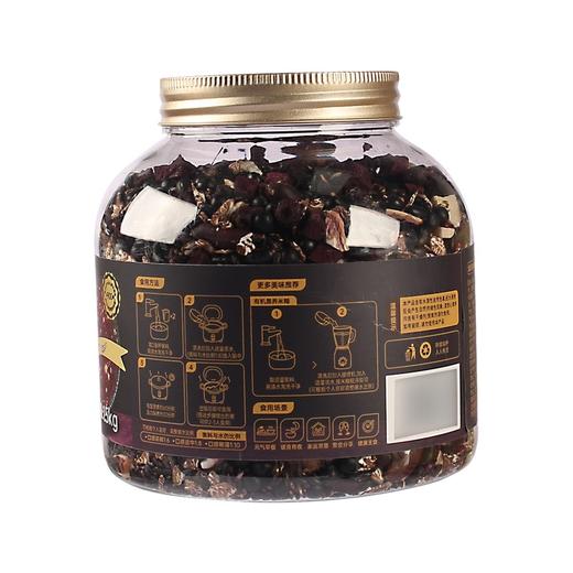 MM 山姆 瑞利来 有机紫薯黑养粥料 1.5kg 商品图5