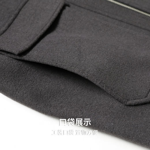 【含绵羊毛】圣得西男士毛呢夹克2025秋季新款保暖舒适翻领外套 商品图9