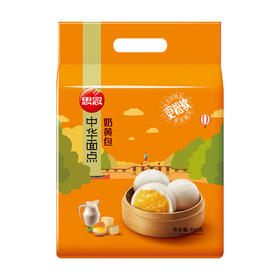 思念中华面点奶黄包960g/袋