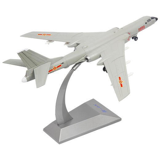 特尔博-长春航展、九三阅兵纪念品 特尔博1:86轰6k轰6N模型轰炸机飞机模型合金 轰6N仿真军事成品H-6K H-6N 商品图1