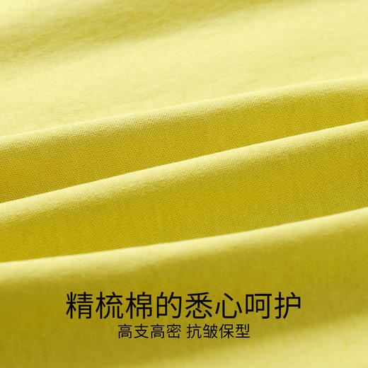 【实体店同款】男童圆领长袖针织衫秋季新款安奈儿童装TB531618 商品图3